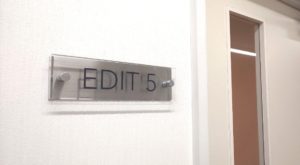 EDIT5の入り口
