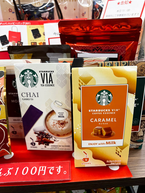 MJカフェに並ぶ、色んなメーカーのドリップコーヒーやティーパックの商品