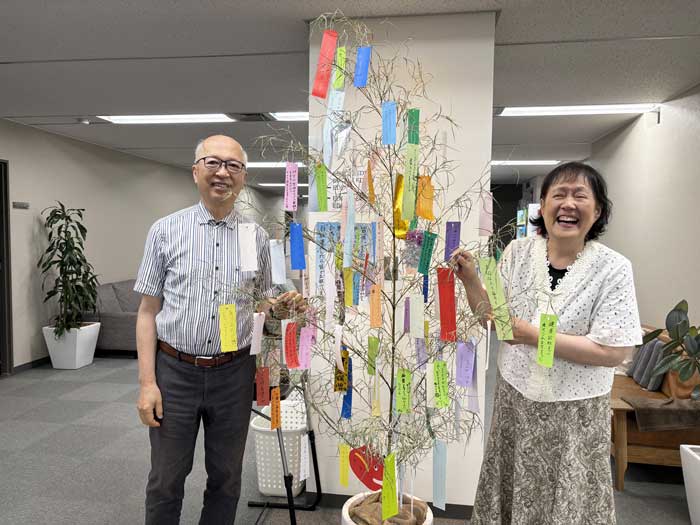 社長と社長夫人