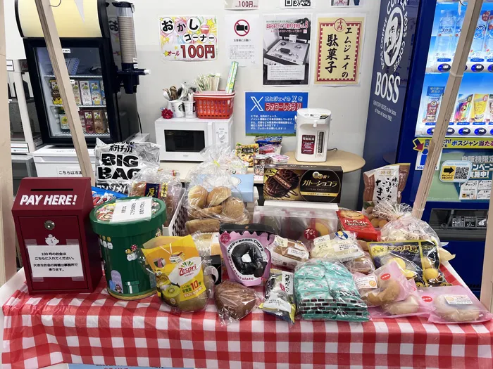 ムーンナイトMJのイベント会場の商品2日目